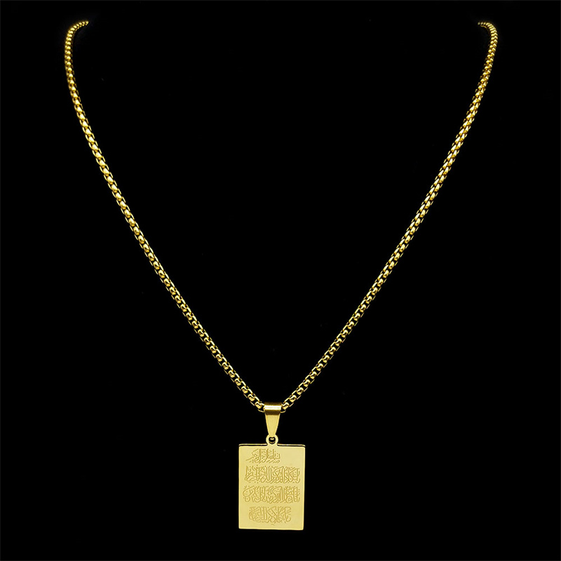 Allah Muslim Islam Koran Anhänger Halskette für Frauen Männer Edelstahl Gold Farbe Arabisch Religiöse Kette Schmuck NZZZ926S02