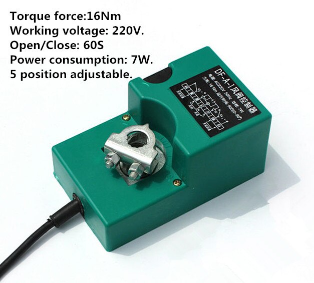 Ajustable air damper drive angle control air damper actuator with position control signal feeback position damper actuator