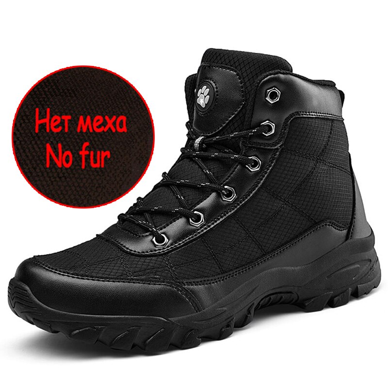 Hiver hommes chaussures classique hommes bottes en peluche hommes bottes de neige en plein air antidérapant hommes baskets hiver Zapatillas Hombre: Black No fur / 6.5