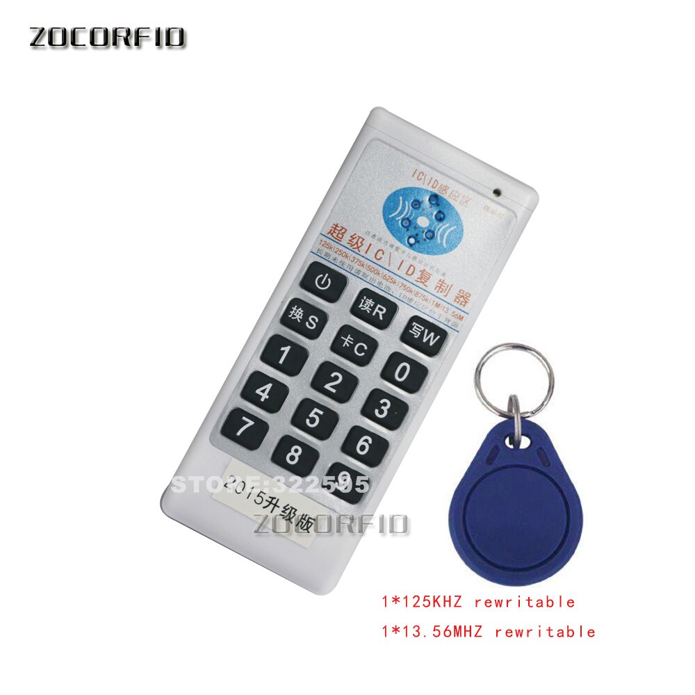 Lector de tarjetas Rfid portátil, escritor, copiadora de control de acceso/etiquetas de identificación duplicadoras RFID,: Type D