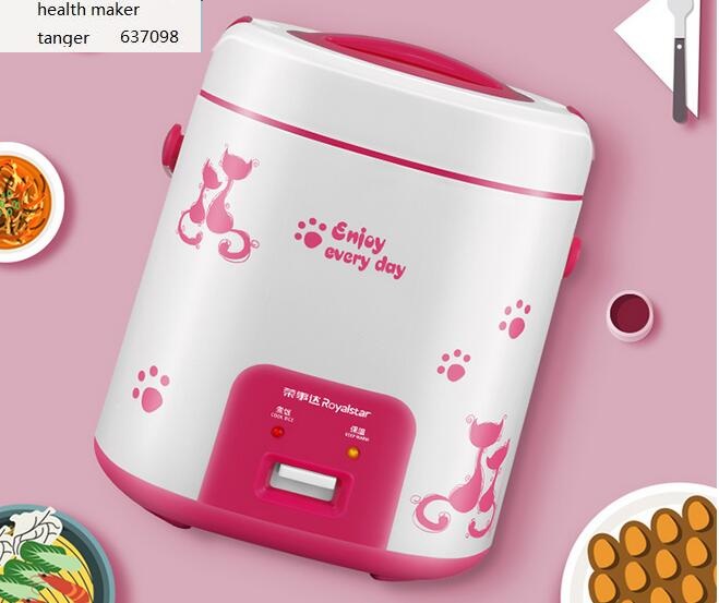 china Royalstar RX-18F2 automatic houshold mini rice cooker 110-220-240v 1.8L pink SOUP\RICE\steam\Porridge micro-press machine