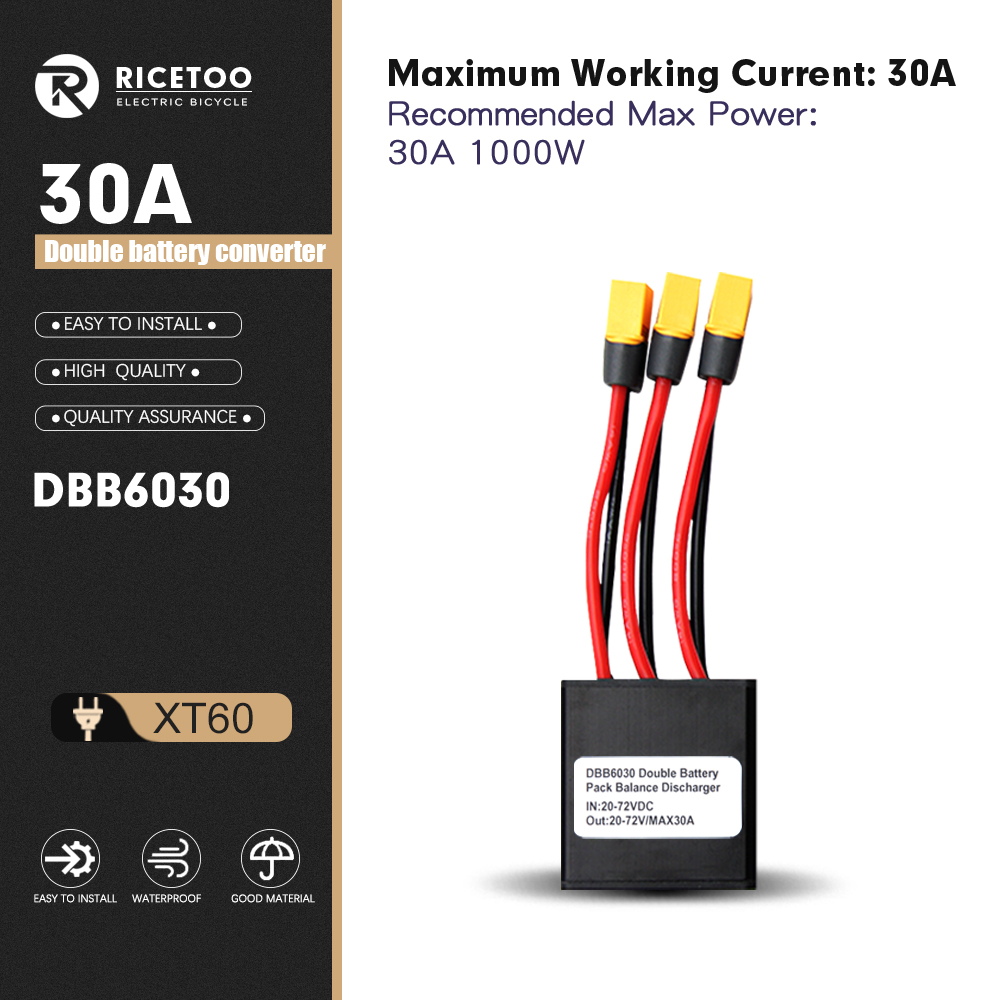 E bike Battery module20A30A40A60A80A100A 20V-70V Electric Bicycle Dual Battery Connect 40-100V 120A Ebike Accessories: light green