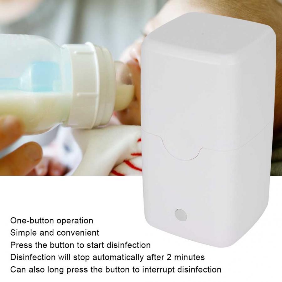 UV Sterilization Sterilizer Electric Menstrual Cup Nipple Sterilizer Bacteria Disinfection Machine 360 degree UV sterilization