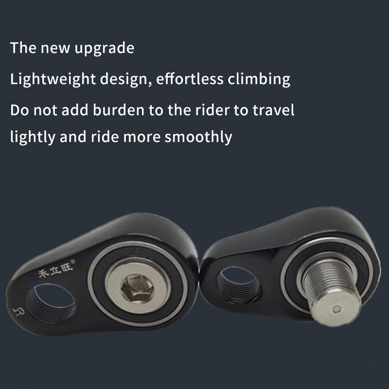 Bicycle Pedal Labor Saving Adapter Bearing Conversion Seat MTB Road Folding bike anti-slip labor saving 20% Magic Stepper Pedal