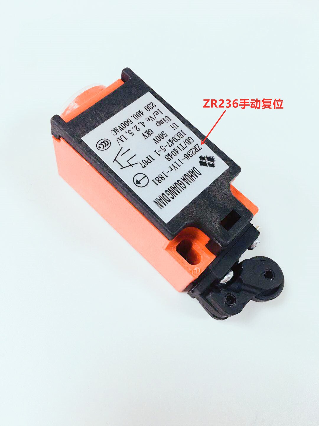 TR231 ZR236 Limit Switch Travel Switch KONE Buffer Tensioner Elevator Accessories