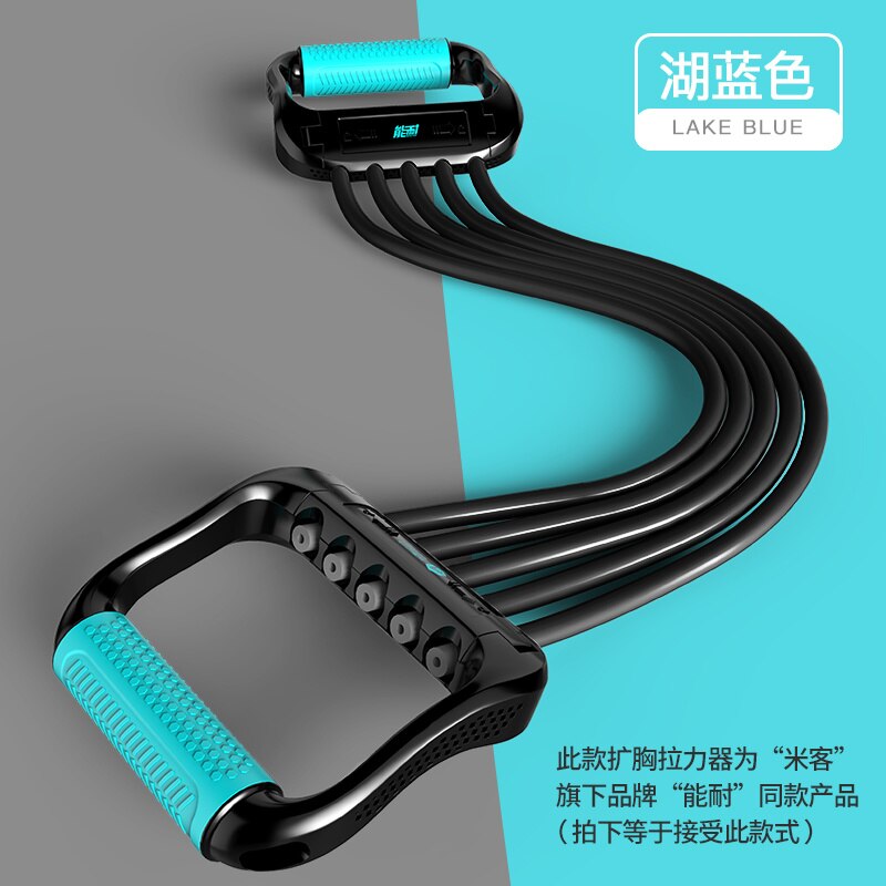 Multi-functional arm strength training device adjustable U-shaped chest muscle fitness equipment household exercise machine: Green