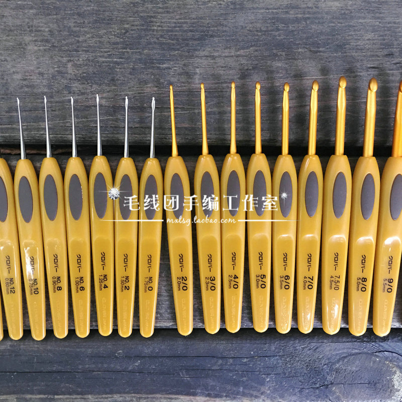 Trèfle japonais meilleure Crochet aluminium Amour | Aiguilles à tricoter, Original authentique importé du japon 0.5mm-6mm