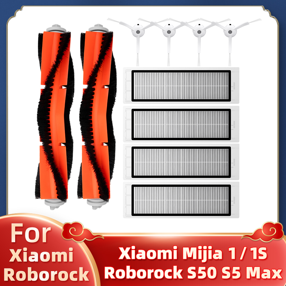 Compatible con Xiaomi Mi Robot Vacuum Cleaner 1/1S SDJQR01RR SDJQR02RR SDJQR03RR Roborock E3, S4, S4 Max, S5: cepillo principal, cepillo lateral, filtro HEPA: Multicolor
