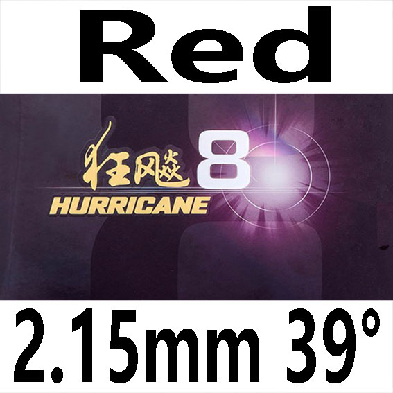DHS Original Hurricane 8 Pips-In H8 Table Tennis Rubber Ping Pong Tenis De Mesa Hurricane-8: red 2.15MM H39