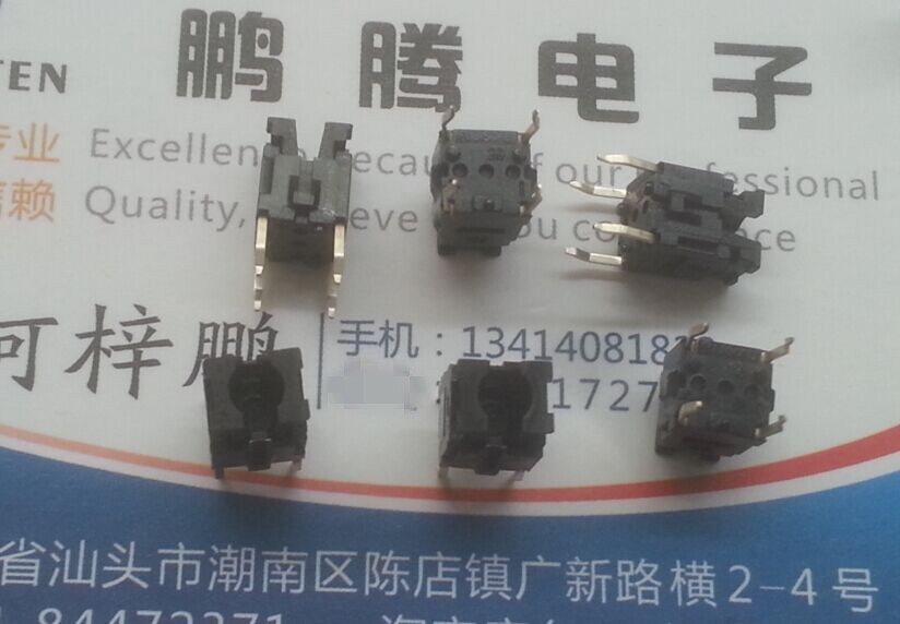 5PCS/lot Japan FUJISOKU LTM1-01 TM1-01 touch switch 6*6*8.5mm straight plug 4-pin button press
