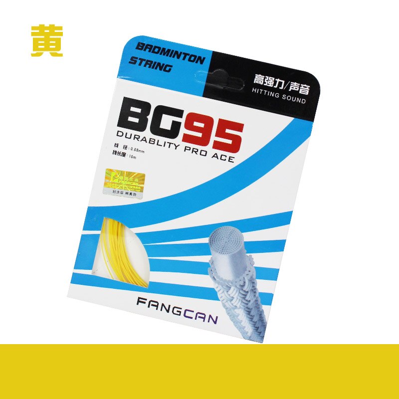 4 stks FANGCAN BG95 Duurzaam Badminton Racket String Hoge Sterkte Multifilament en Monofilament Verweven + Titanium tot 30lbs: BG 95 Yellow 4pcs