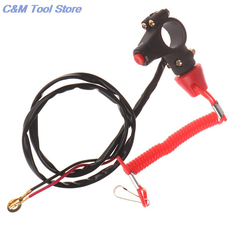 2 Stuks Motorfiets Sleutelhangers - Zwart En Rood Stoffen Sleutelhanger Voor Sleutels