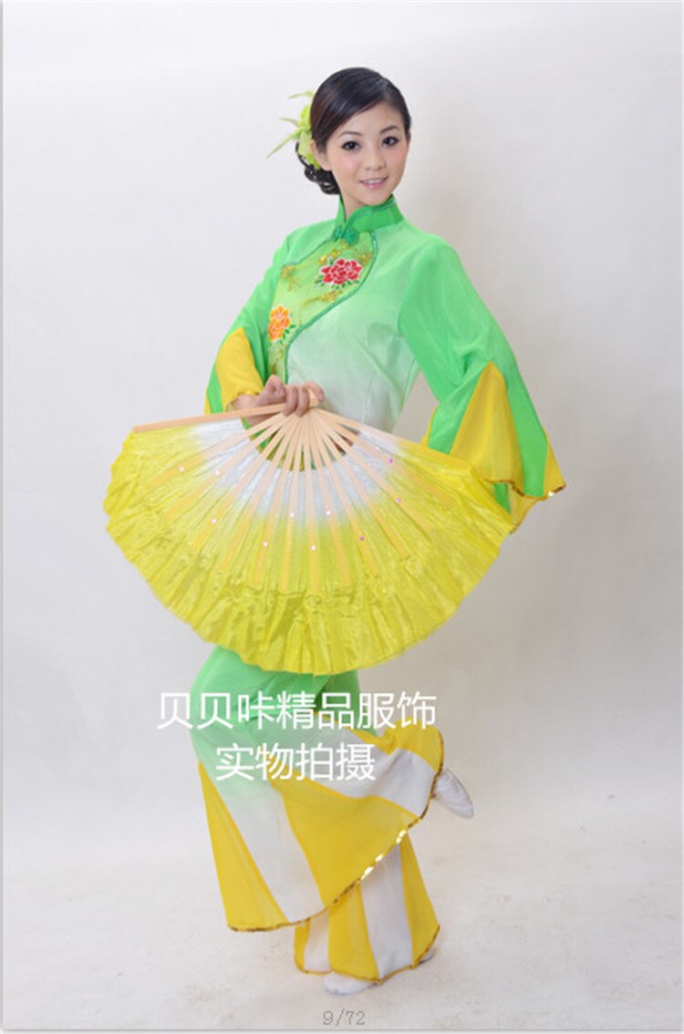 Discount Ancient Traditional Fan Dance Younger Chinese Folk Dance Costumes Women Chinese Fan Dance Costumes