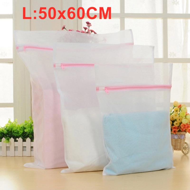 1pc 3 størrelser vaskepose lynlås mesh vaskeposer til undertøj bh sokker vaskemaskine tøj beskyttelsesnet taske: 50 x 60cm
