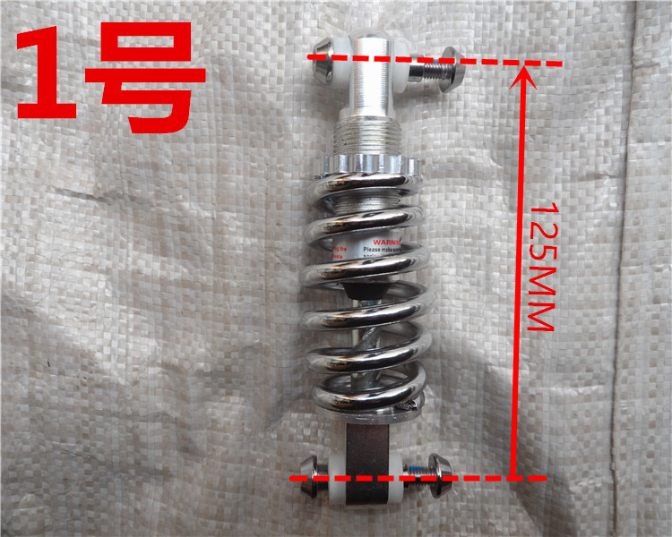 Bicycle spring shock absorber folding bike mountain bike spring shock absorber spring Bicycle frame accessories 125mm-180mm: A