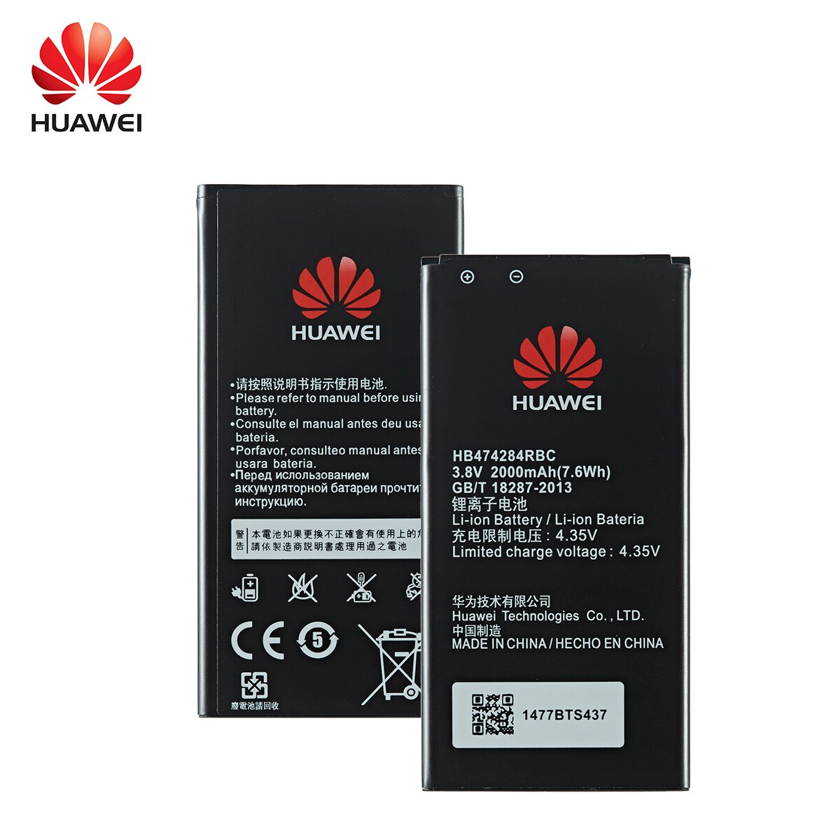 100% Orginal Huawei HB474284RBC 2000mAh Batterie Für HUAWEI ehre 3C lite C8816 Y550 Y560 Y625 Y635 G521 G620 y5 praktisch