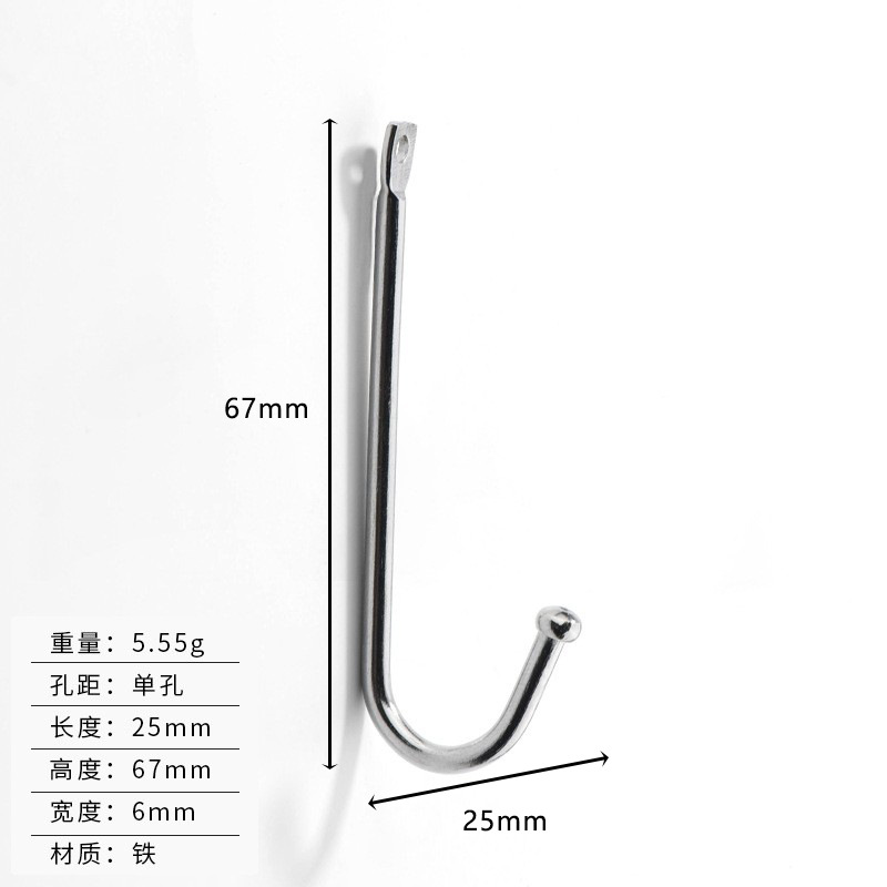 Crochet Mural en Métal en Forme de U pour Rideau, Crochet de Fixation en Fer Rétro, avec Vis, Originalité: violet