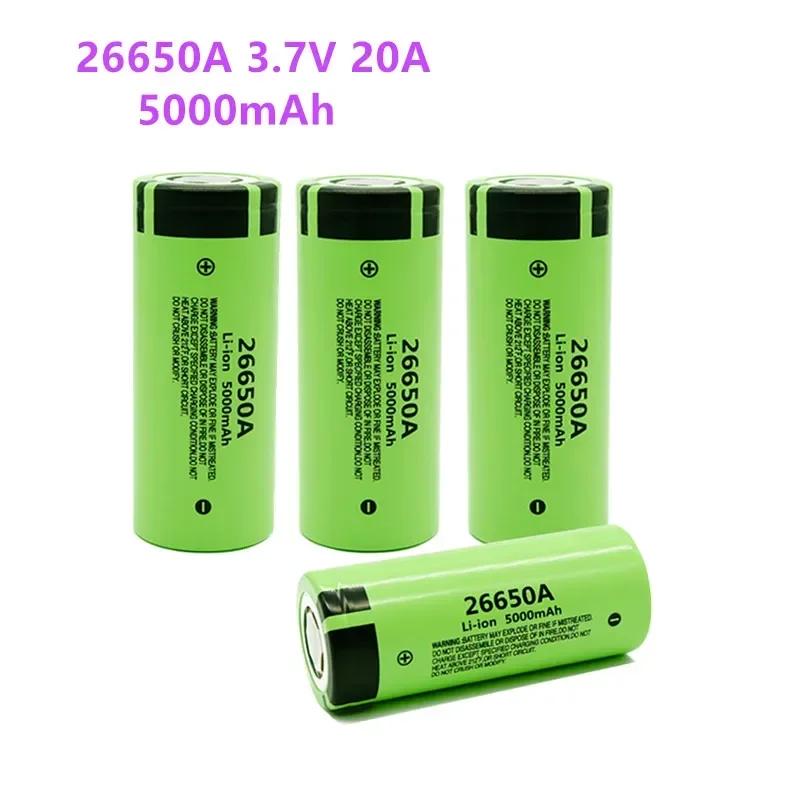 26650A 3.7V 5000mAh Battery High Capacity 26650 20A Power Battery Lithium Ion Rechargeable Battery for Toy Flashlight: WHITE