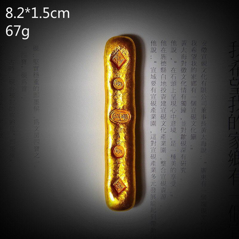 Metalen Paperweights Chinese Kalligrafie Pen Rest Chinese Traditionele Gold Bullion Vormige Paperweights Papier Drukken Prop: A