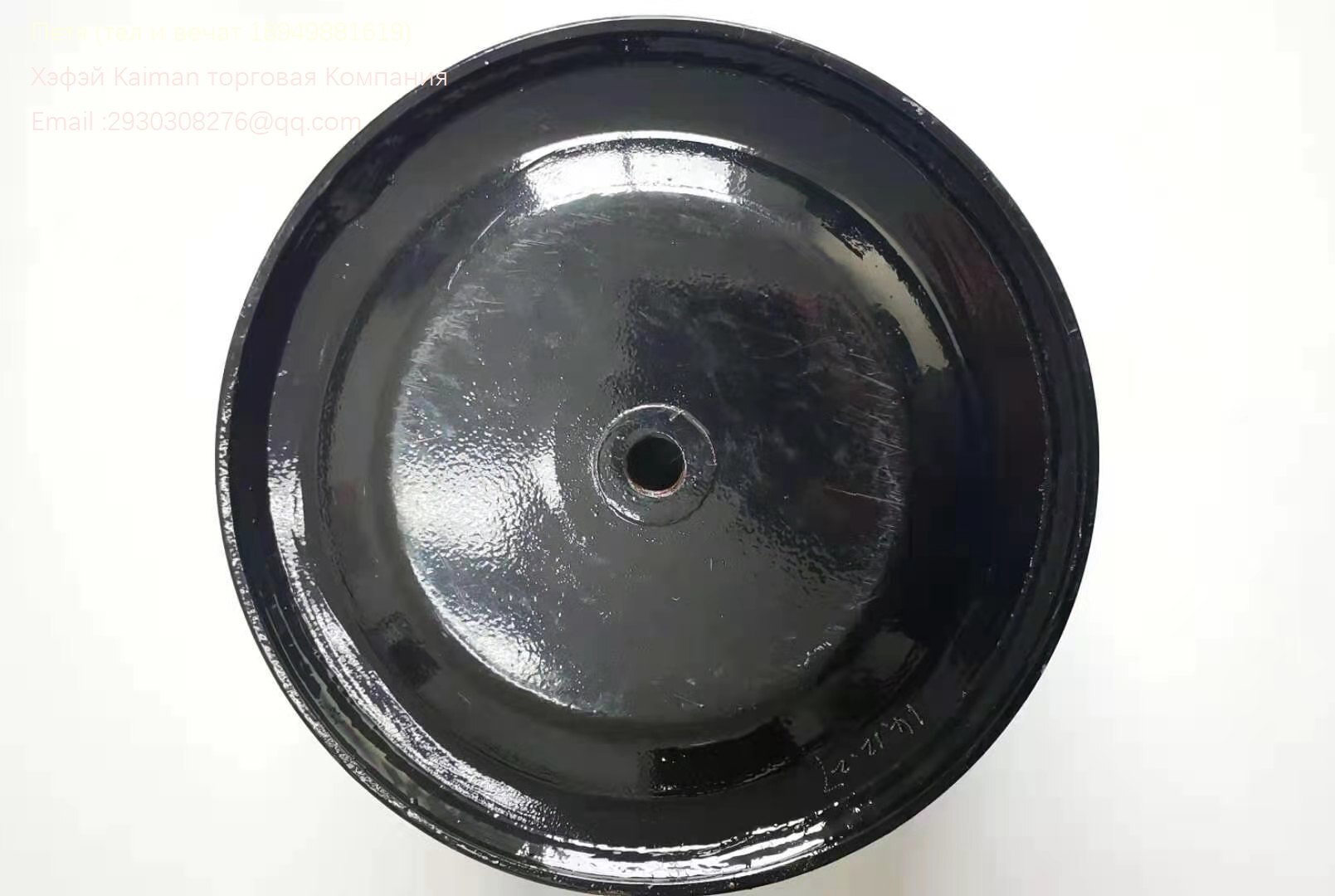 Niemiecki samochód Setra poduszka powietrzna, podstawa poduszki (dotyczy 661n)