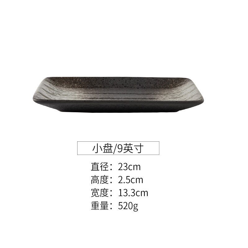 Juego De Platos De Cena japoneses, vajilla De cerámica moderna para desayuno De restaurante, ensalada, porcelana, DL60PZ: 23X13.3CM