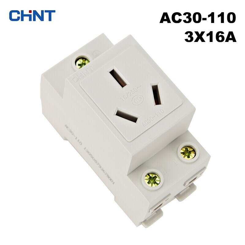 CHINT AC30-108 110 socket modular 2P air-open track socket distribution box 3X10A 16A electric box socket two holes 5X10A: AC30-110