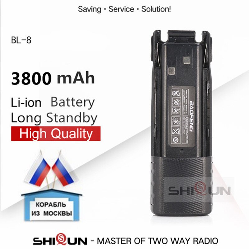 Baofeng-Batería de camuflaje para BL-8 UV82 Plus, UV-82HP de Radio Ham, UV-82, Waki, Taki, UV 82, 1 unidad, 2 piezas, UV-89, 3800mah, 2800mAh