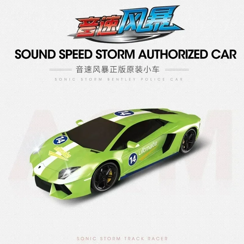 1:64 Electric Race Track Car Accessories Toy Remote Control Car Autorama Circuit Voiture Railway Slot Vehicle Kids Birthday: DEEP BLUE