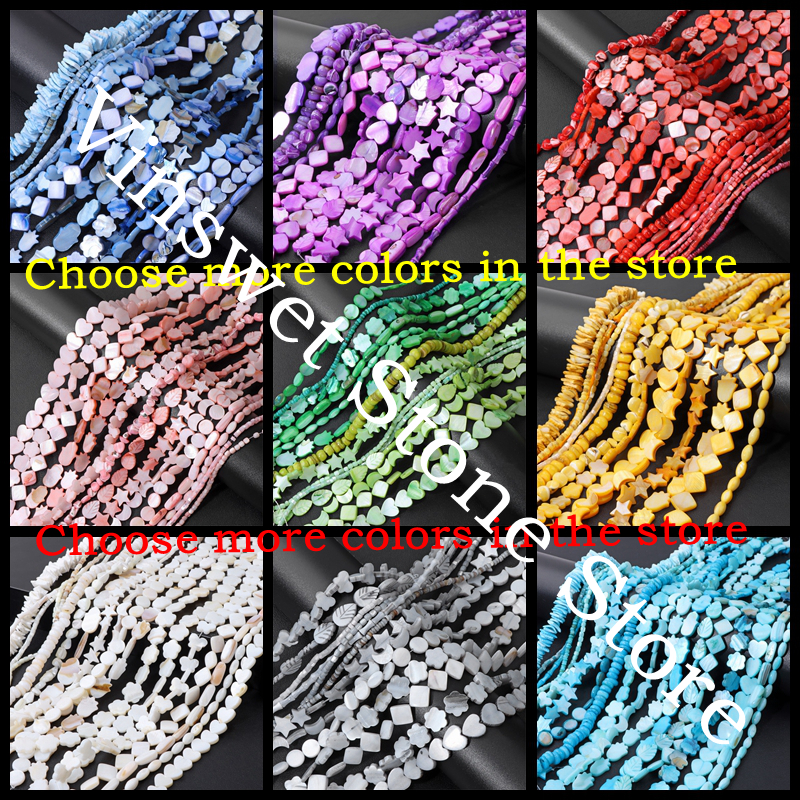 Natuursteen Schelp Kralen Charme Roze Losjes Spacer Kralen Geverfd Parelmoer Schelp Kraal voor DIY Armbanden Oorbellen Kettingen