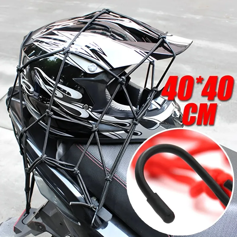 Rete per bagagli per moto Rete per casco Rete per bagagli per serbatoio carburante con ganci Accessori per moto per riporre l'informazione della moto
