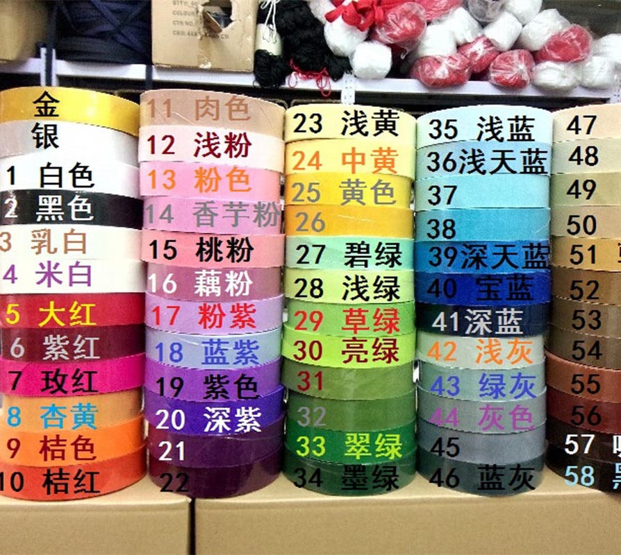 3cm 60 meter Unfolded Cotton Polyester Bias Binding Tapes Patchwork Trim Covered Insertion Upholstery Sewing Textile Webbing