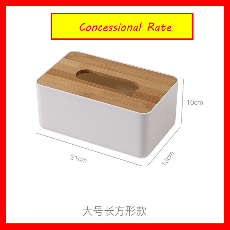 Tissue Box Wooden Cover Toilet Paper Box Solid Wood Napkin Holder Case Simple Stylish Tissue Paper Dispenser Home Car Organizer: D