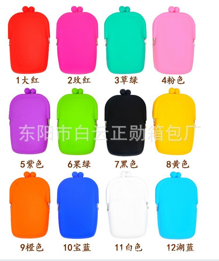 Silicone Makeup Coin Purse Solid Color Multifunctional Waterproof Silicone Mobile Phone Storage Bag Coin Purse: 5