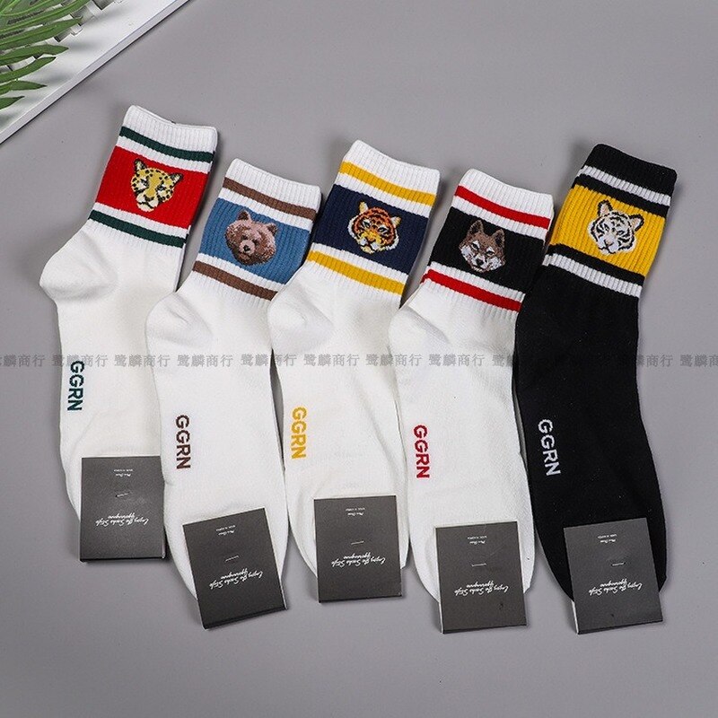Golden Leopard Socks – MT SPORT & TRADING