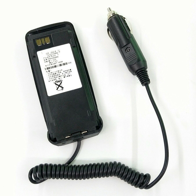 Batterie Eliminator Für Motorola XBR MOTOTRB Serie Radio XiR-P8268 DP3400: Ursprünglich Titel