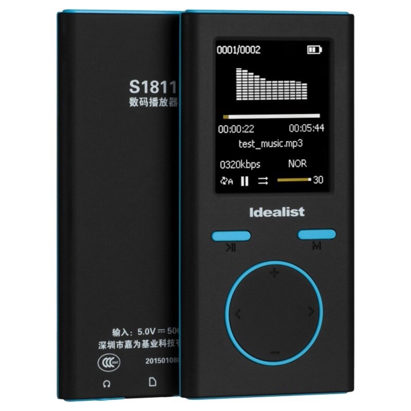 Idealist-reproductor MP4 de goma para deporte reloj despertador ligero para estudiantes, con grabación de fotos, FM, TF, E-Book, con altavoz, auricular: Blue / 4 GB
