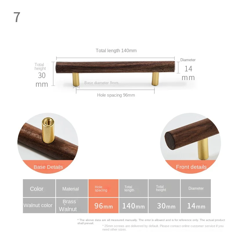 Nordischer Massivholzgriff, natürliche Holzfarbe, runde Kugel, Schranktür, Kleiderschrank, minimalistisch, luxuriös, Buchenholzmaserung, Schubladengriff: Licht Gelb