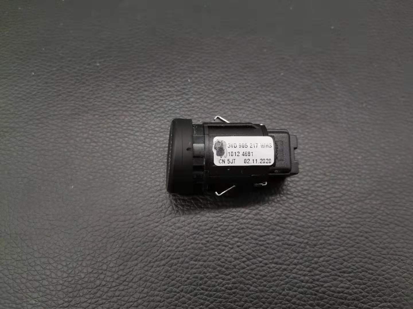 Suitable for Skoda Superb car engine start switch Onekey start button