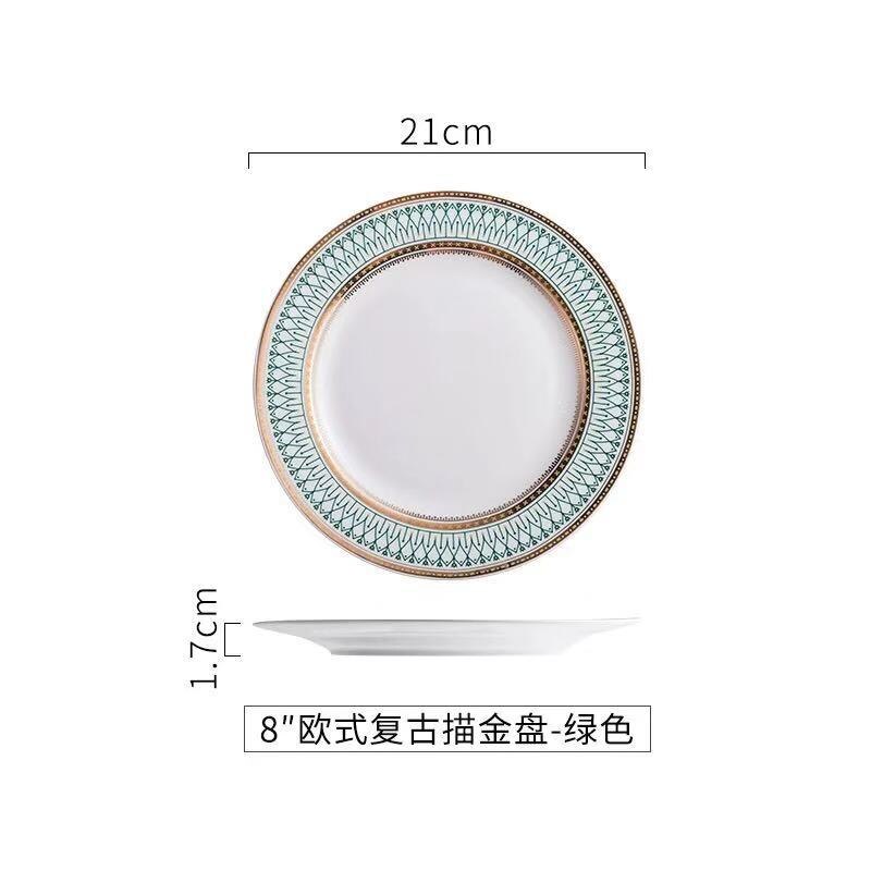 Home Luxuly Western Dinner Plates Steak Cake Dessert Plate Hotel Banquet Arrangement Tableware Phnom Ceramic Dried Fruit Plate: 8 inch green plate