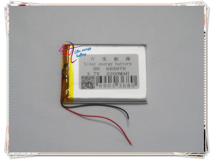 Direto da fábrica polímero 605070 2200mah 3.7v bateria de lítio