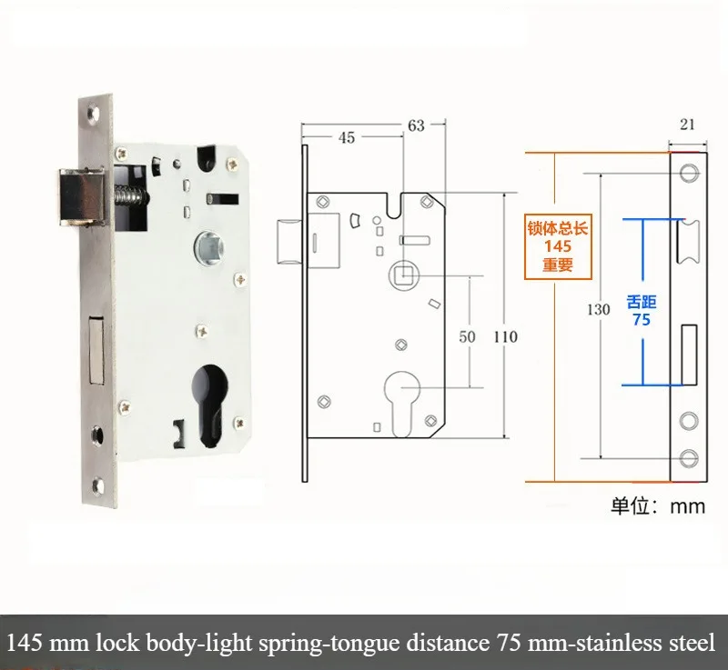 Silencioso Interior fechadura da porta de madeira, Reverse Lift Lock Body, Light Spring Room, 58 Rolamento Magnético, Tamanho 50, Heavy Spring: CÉU AZUL