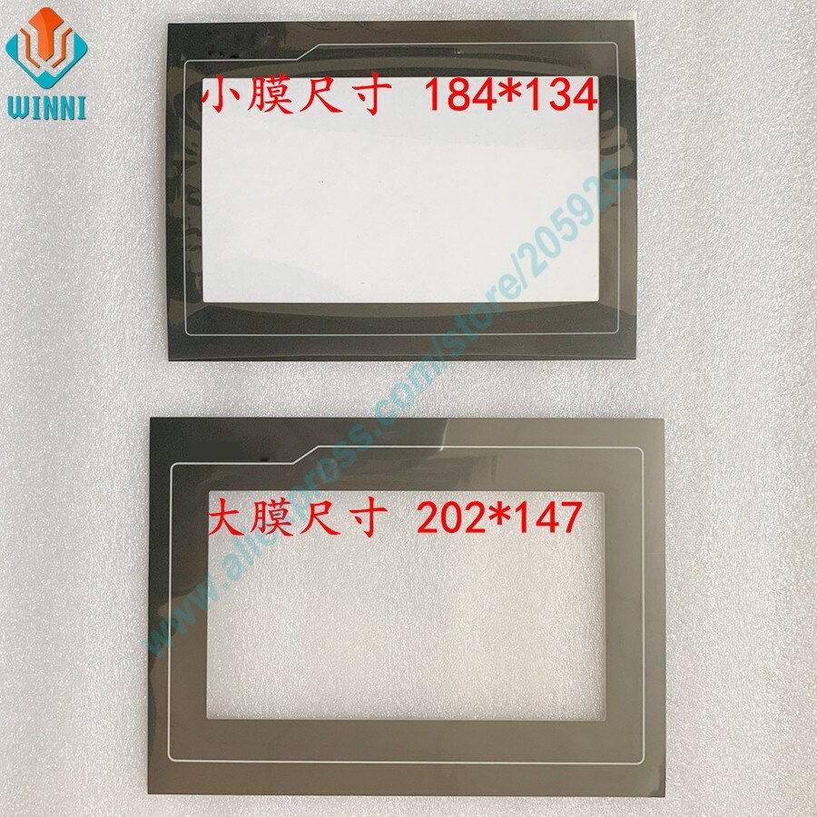 7 inch Touch Screen Digitizer + Film TPC7062 TPC7012EI
