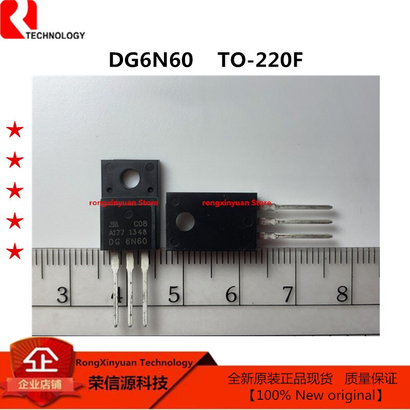 5 pcs DG630 DG8N60 8N60 DG7N65S 7N65S 7N65 DG7N65 DG7N60 7N60 DG6N60 6N60 DG5N60 5N60 DG4N60 4N60 8N60 Original 100%: DG6N60