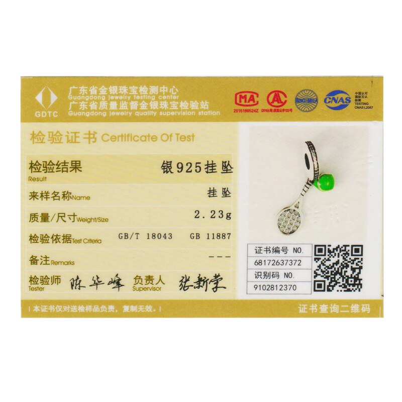 BISAER 100% 925 Sterling Silver Tennis Ball Passion Sports Love Charms Fit Original DIY Bracelets & Necklaces Jewelry ECC335