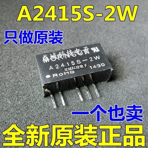 A2415S-2W