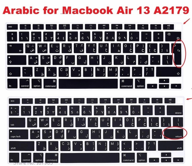 UNS Euro Ausführung Schwarz Klar Silikon Arabisch Tastatur Abdeckung Haut Schutz Für MacBook Neueste Luft 13 berühren Bar Ich würde A2179 m1 A2337