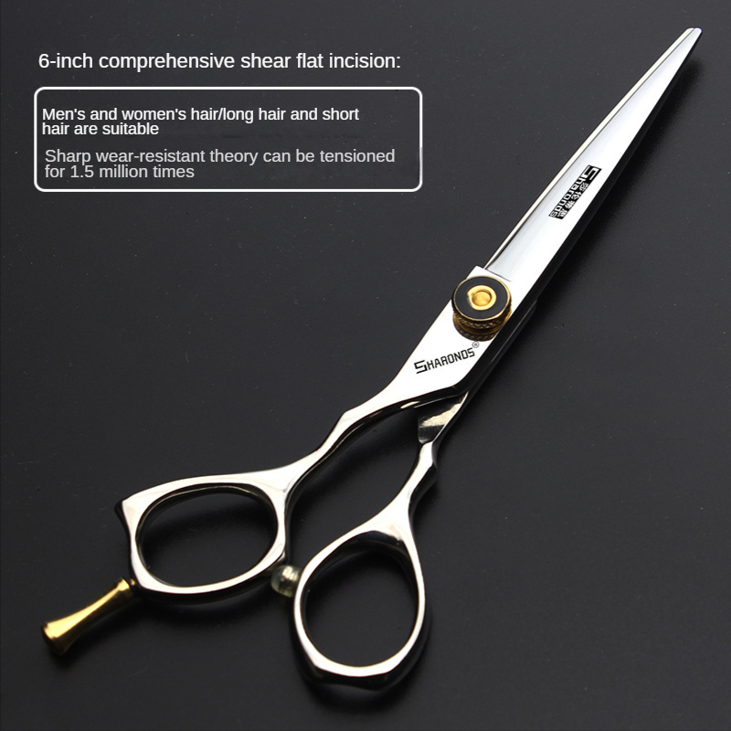 Linkshandige professionele trimschaar, tondeuse platte schaar, tandschaar 5,5 inch 6 inch haarsnijgereedschap: MULTI