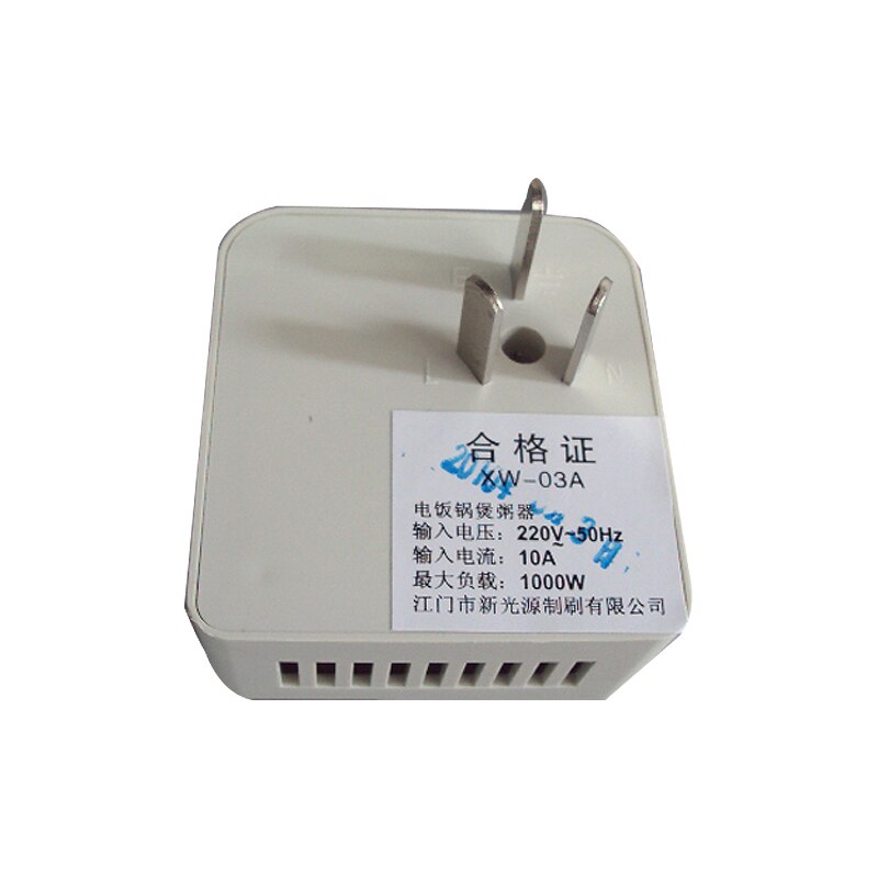 Electric Rice Cooker Timer DX-03A Fire Regulator 1KW 220V 50Hz Rice Cooker Parts