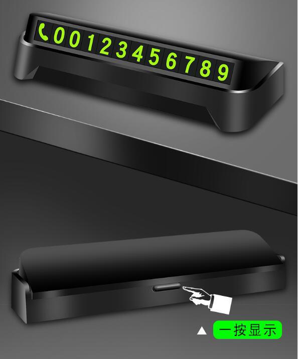 Car Temporary Parking Card Universal Auto Dashboard Luminous Phone Number Sign Automobile Phone Number Sign White/Black
