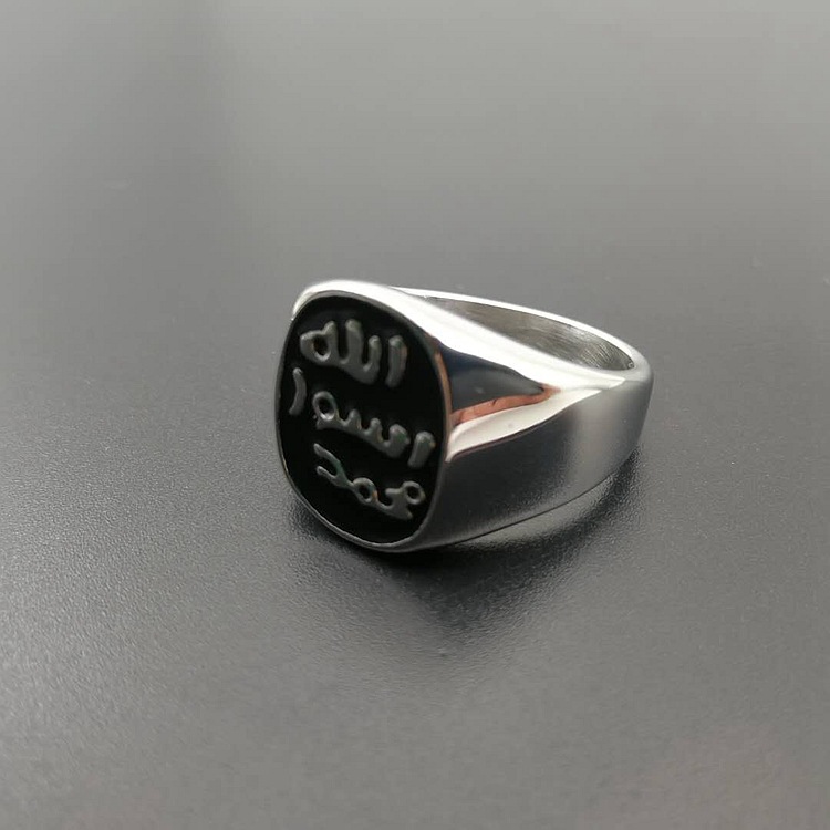 Zilveren Roestvrij Staal Allah Ring Van Statement Sieraden Ringen Voor Midden-oosten Arabische Moslim Allah Ring Mannen